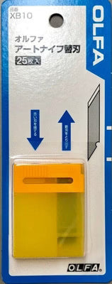 OLFA art knife blade set packaging with yellow blade and blue and white label