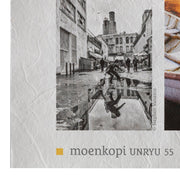 MOAB Moenkopi Unryu 55gsm