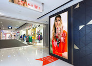 SIHL 3560 Backlit Film Plus Satin 290gsm