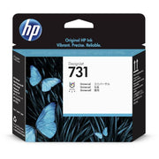HP 731 Printhead – DesignJet T1700 Replacement