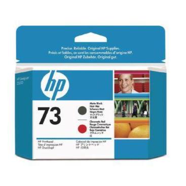 HP 73 Printhead – DesignJet Z3200 Replacement